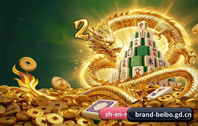 实时比分推送与赛事实况（ballbet）